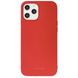 Чехол-накладка Silicone Hana Molan Cano SF Jelly для Apple iPhone 12 Pro Max 6.7" (red) 010700-120 фото 1