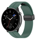 Ремешок DK Silicone Sport Magnetic 20mm для Смарт-Часов Huawei, Samsung, Xiaomi (016443) (dark green) 016443-434 фото 2