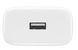 Зарядний пристрій SuperDart 65 W USB Power Adapter для Realme (OEM) (white) 017335-162 фото 4