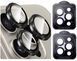 Защитное стекло 2шт CDK для Apple iPhone 13 Pro | на камеру Lens Metal Ring Eagle Eye (015729) (black) 019597-062 фото 2