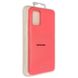 Чехол-накладка Silicone Molan Cano Jelly Case для Samsung Galaxy S20+ (SM-G985) (pink) 010068-106 фото 3