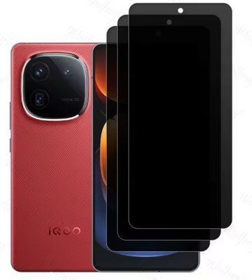 Захисне скло 3 шт CDK для Vivo iQOO 12 | 3D Антишпион Full Glue (022331) (black) 022365-062 фото