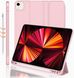 Чехол-книжка CDK для Apple iPad Air 11" M2 2024 Эко-кожа силикон Smart Case Слот Стилус (011190) (pink sand) 017804-055 фото 1