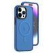 Чохол для Apple iPhone 14 | MagSafe Composite Matte (blue) 018490-077 фото 1