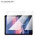 Захисне скло 3 шт CDK для Oukitel Pad RT1 | Full Glue (014957) (clear) 020192-063 фото 4