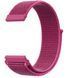 Ремінець CDK для Kospet Pulse | 22 mm Nylon Sport Loop (012416) (dragon fruit) 022999-113 фото 1