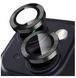 Защитное стекло 2шт CDK для Apple iPhone 15 Plus | на камеру Lens Metal Ring Eagle Eye (015735) (black) 019604-062 фото 5