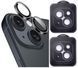 Защитное стекло 2шт CDK для Apple iPhone 15 Plus | на камеру Lens Metal Ring Eagle Eye (015735) (black) 019604-062 фото 2