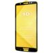 Защитное стекло DK Full Glue 9D для Motorola Moto G6 Plus (black) 09433-062 фото