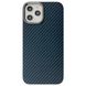 Чохол-накладка K-DOO Kevlar для Apple iPhone 13 Pro Max (blue) 015590-077 фото 3