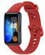Ремешок 3шт CDK для Huawei Band 8 / 9 | Silicone Sport Band Classic (016235) (red) 021837-126 фото 3
