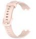Ремешок 3шт CDK для Huawei Band 8 / 9 | Silicone Sport Band Classic (016235) (pink) 021837-373 фото 2