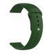 Ремінець CDK для Gelius Pro GP-SW007 | 22mm Silicone Sport Band (011909) (virid) 019293-972 фото 1
