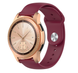 Ремінець CDK для Samsung Watch (R810 / R815) 42mm | 20mm Silicone Sport Band (011908) (red wine) 011981-990 фото 3