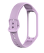 Ремешок DK Silicone Sport Band для Samsung Galaxy Fit2 (R220) (purple) 014419-992 фото 2