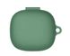 Чохол для JBL Wave Flex (016465) (green) 017338-071 фото 3