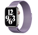 Ремінець метал Milanese Loop для Apple Watch 42 / 44 / 45 / 49 mm (purple) 05527-744 фото 1