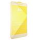 Защитное стекло DK Full Glue 9D для Xiaomi Redmi Note 4X (white) 08035-725 фото
