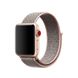 Ремінець DK Nylon Sport Loop для Apple Watch 38 / 40mm (pink sand) 08883-021 фото 1