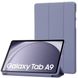 Чехол-книжка DK Эко-кожа силикон Smart Case для Samsung Galaxy Tab A9 (SM-X110 / SM-X115) (lavender grey) 017623-032 фото 2