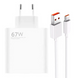 Зарядний пристрій + кабель Mi Turbo Charge 67 W USB Power Adapter для Xiaomi (017091) (white) 017093-162 фото 1