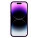 Чохол для Apple iPhone 12" MagSafe Composite Matte Splash (deep purple) 018520-061 фото 5