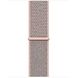 Ремінець DK Nylon Sport Loop для Apple Watch 38 / 40mm (pink sand) 08883-021 фото 2