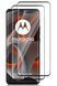 Захисне скло 2 шт CDK для Motorola Edge 50 Fusion | 3D Full Glue (018458) (black) 019344-062 фото 3