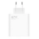 Зарядний пристрій Mi Turbo Charge 67W USB Power Adapter для Xiaomi (017091) (white) 017091-162 фото