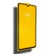 Захисне скло DK Full Glue 9D для Motorola Moto G8 Power Lite (08775) (black) 010862-062 фото 1