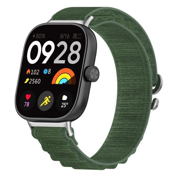 Ремінець CDK для Xiaomi Mi Smart Band 9 Pro | Polyester Alpine Loop (018837) (green) 018841-133 фото