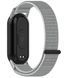 Ремешок 2шт CDK для Xiaomi Mi Smart Band 9 | Nylon Sport Loop (018018) (seashell) 022273-967 фото 3