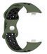 Ремешок 2шт CDK для Xiaomi Mi Band 8 Pro | Silicone Sport Band Nike (017600) (green / black) 022008-994 фото 3