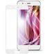 Защитное стекло DK Full Cover для Xiaomi Mi 6 (white) 06071-725 фото