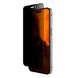Защитное стекло CDK Full Glue Антишпион для Apple iPhone 15 Plus (014918) (black) 017136-062 фото 1