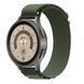 Ремінець CDK для Gelius Pro GP-SW003 | 20mm Polyester Alpine Loop (015587) (green) 019865-133 фото 2