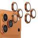 Захисне скло 2 шт CDK для Apple iPhone 17 Pro Max | на камеру Lens Metal Ring Eagle Eye (023233) (orange) 023268-123 фото 1