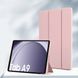Чехол-книжка DK Эко-кожа силикон Smart Case для Samsung Galaxy Tab A9 (SM-X110 / SM-X115) (pink sand) 017623-055 фото 1