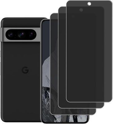Захисне скло 3 шт CDK для Google Pixel 8 Pro | Антишпигун Full Glue (020550) (black) 020585-062 фото