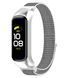 Ремінець-бампер DK для Samsung Galaxy Fit2 (R220) | Nylon Sport Loop (silver/seashell) 018160-099 фото 2