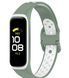 Ремінець DK Silicone Sport Band Nike для Samsung Galaxy Fit2 (R220) (light green/white) 016451-995 фото 3