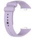 Ремешок 2шт CDK для Xiaomi Mi Smart Band 9 Pro | Silicone Sport Band (017124) (viola) 022137-973 фото 2
