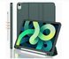 Чехол-книжка CDK для Apple iPad Air 11" M2 2024 | Эко-кожа силикон Smart Case Слот Стилус (015026) (green) 017805-033 фото 1