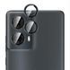 Защитное стекло 2шт CDK для Motorola Moto G85 | на камеру Lens Metal Ring Eagle Eye (022516) (black) 022628-062 фото 1