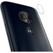 Защитное стекло на камеру Clear Glass Box для Motorola Moto G7 Play (clear) 010214-063 фото