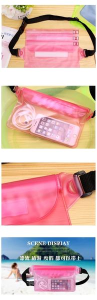 Сумка DK Silicone Water Belt Bag 220 x 230mm (pink light) 08952-742 фото