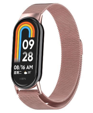 Ремінець 2 шт CDK для Xiaomi Mi Smart Band 9 | Metal Milanese Loop Magnetic (015814) (pink rose) 022270-328 фото