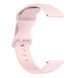 Ремінець DK "L" 20mm Silicone Sport Band Double Loop для Смарт-Часов Huawei, Samsung, Xiaomi (023335) (pink) 023335-373 фото 1
