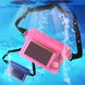 Сумка DK Silicone Water Belt Bag 220*230mm (light pink) 08952-742 фото 1