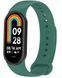 Ремінець 2 шт CDK для Xiaomi Mi Smart Band 8 | Silicone Sport Band (015812) (dark green) 022274-434 фото 3